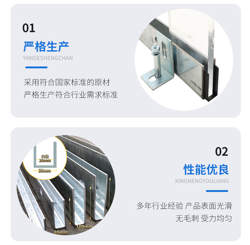 南岔幕墙钢板折弯件